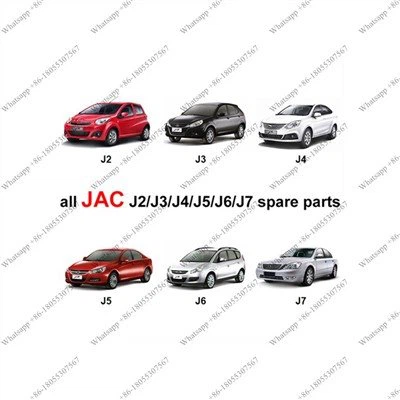 JAC J2 varuosad